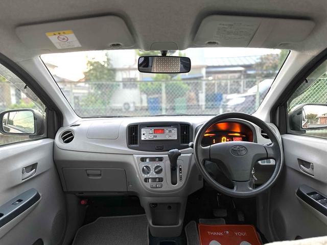 ピクシスエポック L アイドリングストップ CVT ABS CD ミュージックプレイヤー接続可 衝突安全ボディ エアコン パワーステアリング パワーウィンドウ(22枚目)