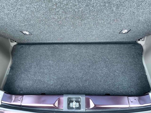 ピクシスエポック L アイドリングストップ CVT ABS CD ミュージックプレイヤー接続可 衝突安全ボディ エアコン パワーステアリング パワーウィンドウ(41枚目)