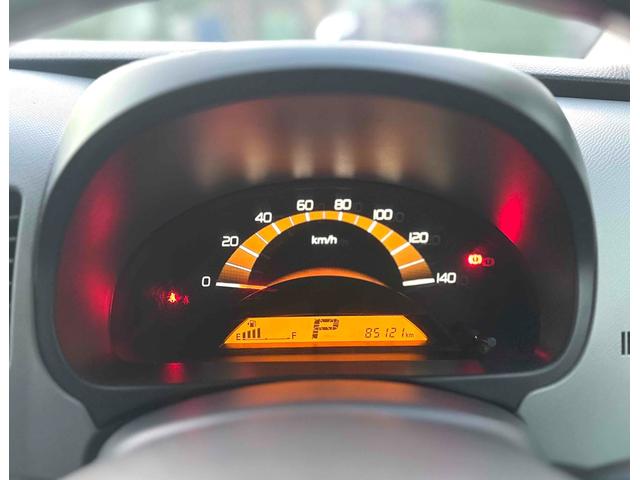 ワゴンＲ ＦＸ　キーレスエントリー　電動格納ミラー　ベンチシート　ＡＴ　盗難防止システム　ＡＢＳ　ＣＤ　アルミホイール　衝突安全ボディ　エアコン　パワーステアリング　パワーウィンドウ　運転席エアバッグ（20枚目）