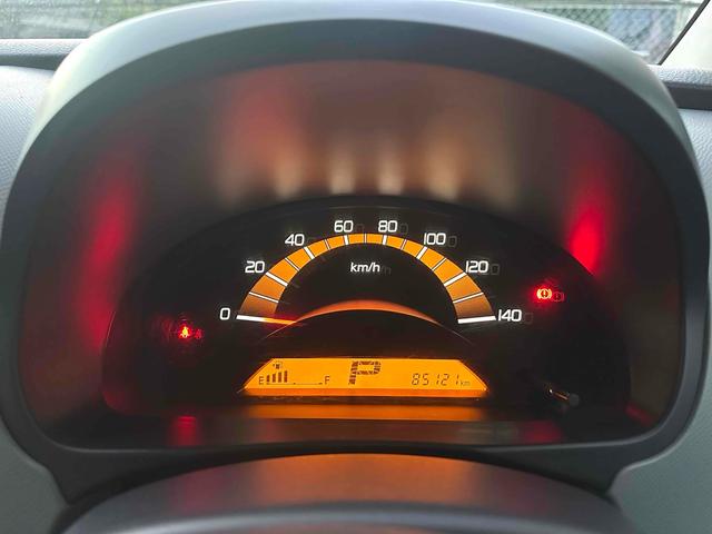 ワゴンＲ ＦＸ　キーレスエントリー　電動格納ミラー　ベンチシート　ＡＴ　盗難防止システム　ＡＢＳ　ＣＤ　アルミホイール　衝突安全ボディ　エアコン　パワーステアリング　パワーウィンドウ　運転席エアバッグ（21枚目）