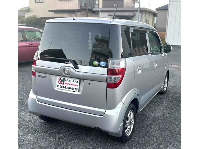 ゼスト Ｄ　スマートキー　電動格納ミラー　ベンチシート　ＡＴ　盗難防止システム　ＡＢＳ　ＣＤ　アルミホイール　衝突安全ボディ　エアコン　パワーステアリング（5枚目）