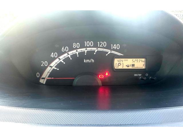 ステラ Ｌ　ＥＴＣ　バックカメラ　ナビ　ＴＶ　キーレスエントリー　電動格納ミラー　ベンチシート　ＣＶＴ　盗難防止システム　ＡＢＳ　ＣＤ　ＵＳＢ　衝突安全ボディ　エアコン　パワーステアリング　パワーウィンドウ（21枚目）