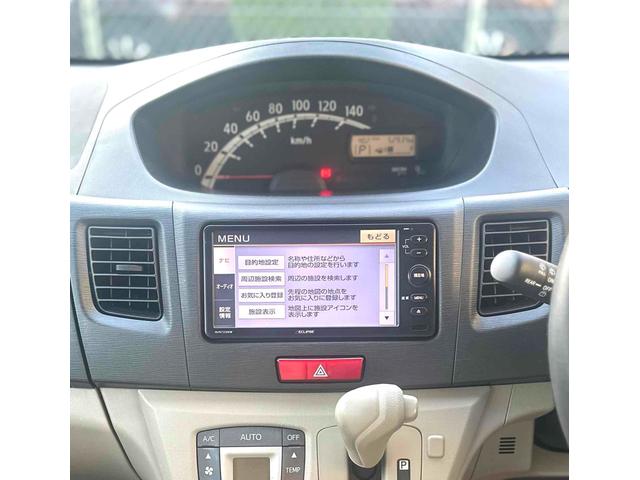 ステラ Ｌ　ＥＴＣ　バックカメラ　ナビ　ＴＶ　キーレスエントリー　電動格納ミラー　ベンチシート　ＣＶＴ　盗難防止システム　ＡＢＳ　ＣＤ　ＵＳＢ　衝突安全ボディ　エアコン　パワーステアリング　パワーウィンドウ（26枚目）