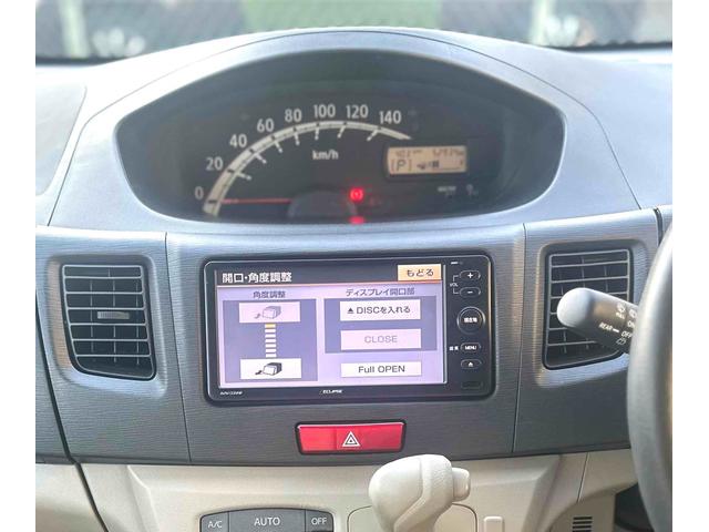 ステラ Ｌ　ＥＴＣ　バックカメラ　ナビ　ＴＶ　キーレスエントリー　電動格納ミラー　ベンチシート　ＣＶＴ　盗難防止システム　ＡＢＳ　ＣＤ　ＵＳＢ　衝突安全ボディ　エアコン　パワーステアリング　パワーウィンドウ（28枚目）