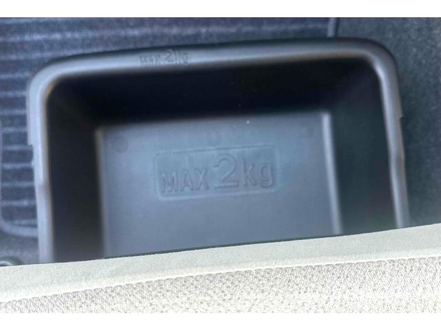 ステラ Ｌ　ＥＴＣ　バックカメラ　ナビ　ＴＶ　キーレスエントリー　電動格納ミラー　ベンチシート　ＣＶＴ　盗難防止システム　ＡＢＳ　ＣＤ　ＵＳＢ　衝突安全ボディ　エアコン　パワーステアリング　パワーウィンドウ（35枚目）