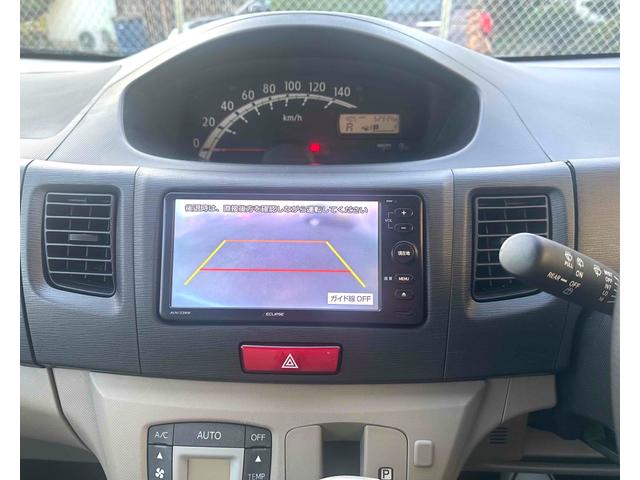 ステラ Ｌ　ＥＴＣ　バックカメラ　ナビ　ＴＶ　キーレスエントリー　電動格納ミラー　ベンチシート　ＣＶＴ　盗難防止システム　ＡＢＳ　ＣＤ　ＵＳＢ　衝突安全ボディ　エアコン　パワーステアリング　パワーウィンドウ（43枚目）