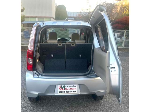 ステラ Ｌ　ＥＴＣ　バックカメラ　ナビ　ＴＶ　キーレスエントリー　電動格納ミラー　ベンチシート　ＣＶＴ　盗難防止システム　ＡＢＳ　ＣＤ　ＵＳＢ　衝突安全ボディ　エアコン　パワーステアリング　パワーウィンドウ（44枚目）