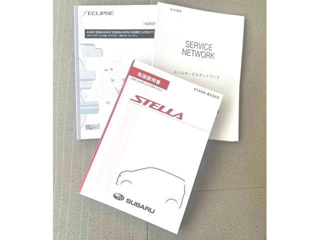 ステラ Ｌ　ＥＴＣ　バックカメラ　ナビ　ＴＶ　キーレスエントリー　電動格納ミラー　ベンチシート　ＣＶＴ　盗難防止システム　ＡＢＳ　ＣＤ　ＵＳＢ　衝突安全ボディ　エアコン　パワーステアリング　パワーウィンドウ（51枚目）