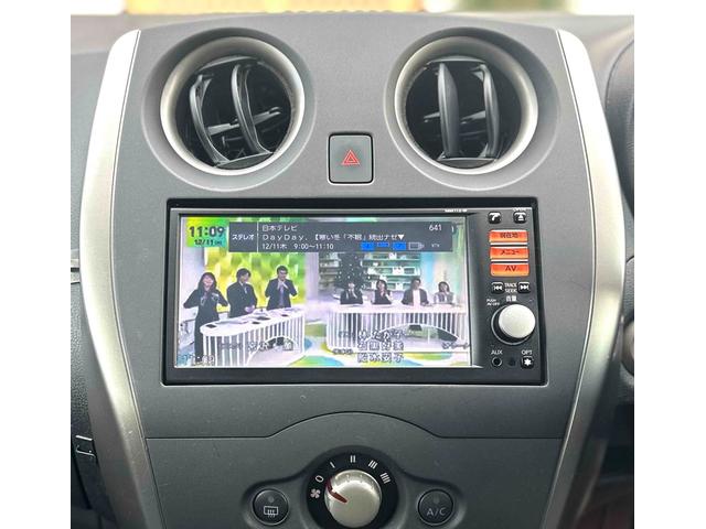 ノート X ETC バックカメラ ナビ TV アルミホイール スマートキー アイドリングストップ 電動格納ミラー CVT 盗難防止システム 衝突安全ボディ ABS CD ミュージックプレイヤー接続可 エアコン(26枚目)