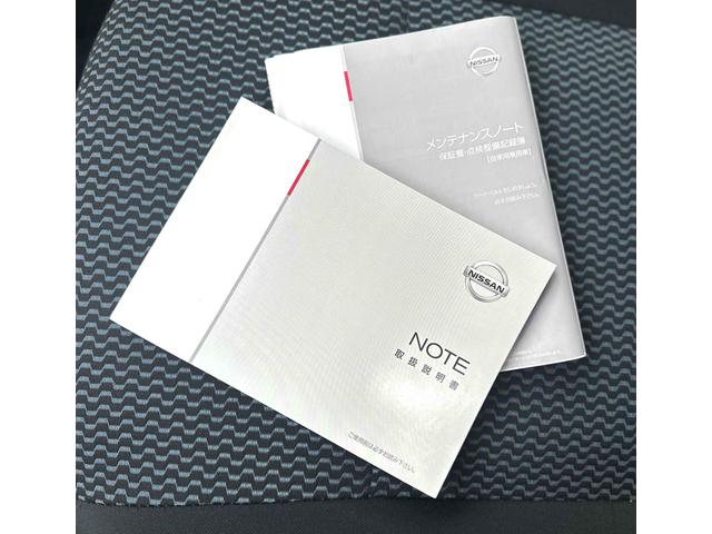 ノート X ETC バックカメラ ナビ TV アルミホイール スマートキー アイドリングストップ 電動格納ミラー CVT 盗難防止システム 衝突安全ボディ ABS CD ミュージックプレイヤー接続可 エアコン(53枚目)