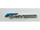 ハイウェイスターＧ　Ｓ－ハイブリッド　ＥＴＣ　バックカメラ　ナビ　ＴＶ　オートクルーズコントロール　両側電動スライドドア　スマートキー　アイドリングストップ　後席モニター　３列シート　ウォークスルー　ＣＶＴ　アルミホイール　ＣＤ（42枚目）