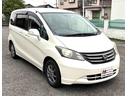 お車の知識がなくても大丈夫です!お気軽にご質問下さい!あなたのお探しの1台がここにあります!