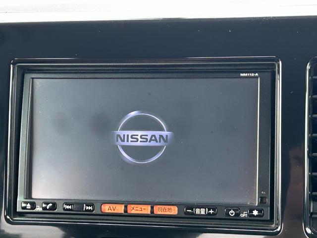 モコ Ｘ　電動格納ミラー　オートエアコン　純正ナビ　地デジ　ドライブレコーダー　プッシュスタート　ライトレベライザー　純正セキュリティーアラーム　フォグライト　ウインカーミラー　スマートキー　ベンチシート（16枚目）