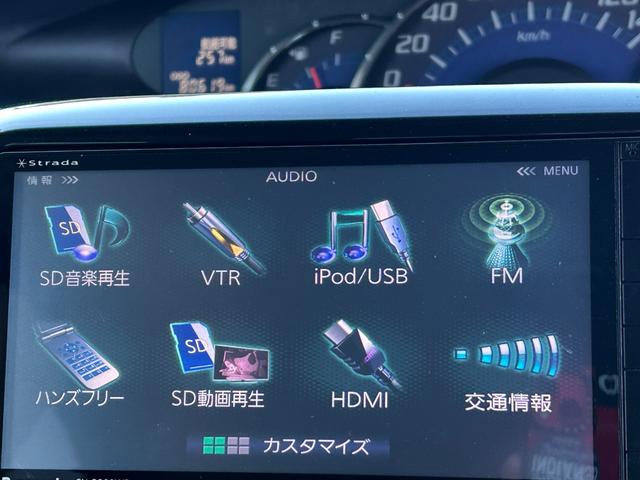 タント Gスペシャル ワンオーナー 電動格納ミラー 左パワースライドドア オートエアコン アイドリングストップ 外ナビ フルセグ CD 純正アルミホイール ライトレベライザー フォグライト ウインカーミラー スマートキー(18枚目)