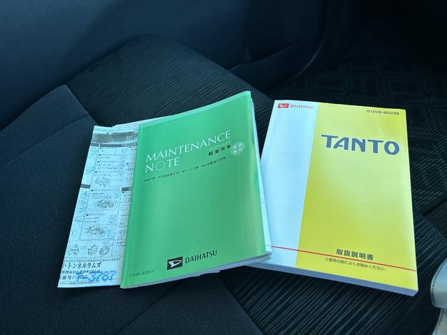タント Gスペシャル ワンオーナー 電動格納ミラー 左パワースライドドア オートエアコン アイドリングストップ 外ナビ フルセグ CD 純正アルミホイール ライトレベライザー フォグライト ウインカーミラー スマートキー(26枚目)