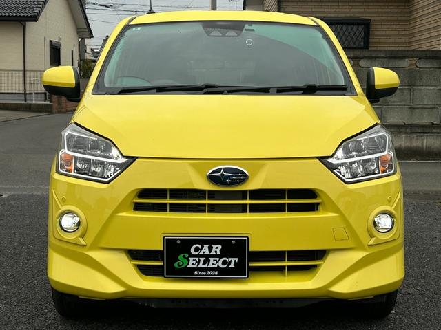 お手頃価格のお車を中心に、展示しております。ご要望のお車もお探し致しますのでお気軽にお立ち寄りください。