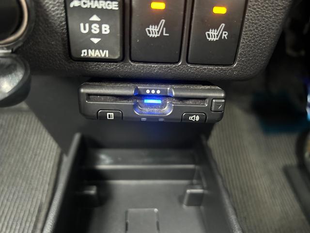 便利なＥＴＣ．高速道路の料金所もノンストップで割引。