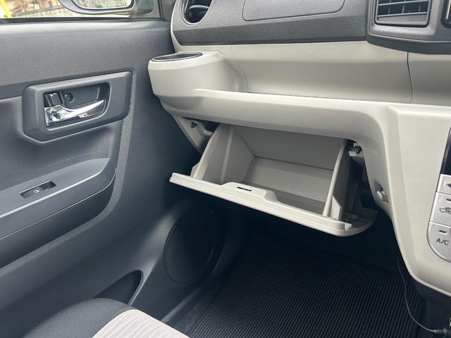 グローブボックスになります。