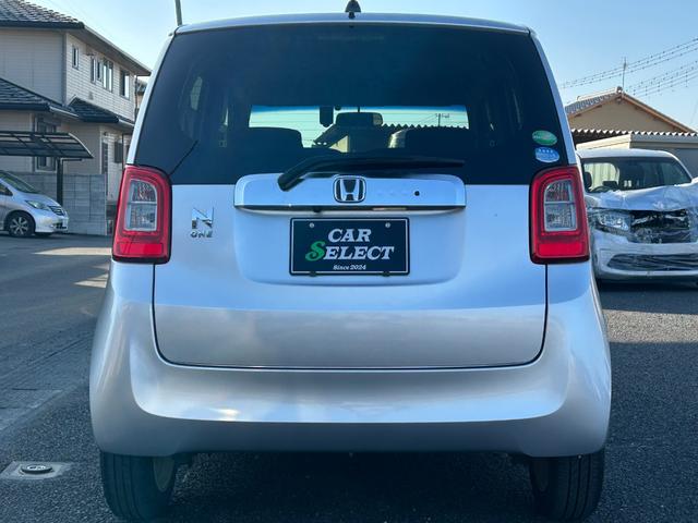 N-ONE G・Lパッケージ 電動格納ミラー オートエアコン オートライト ETC 純ナビ 地デジ バックカメラ コムテック360度ドライブレコーダー プッシュスタート 純正セキュリティーアラーム 純AW ウインカーミラー HID(13枚目)