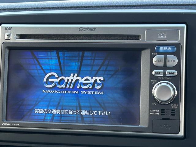 N-ONE G・Lパッケージ 電動格納ミラー オートエアコン オートライト ETC 純ナビ 地デジ バックカメラ コムテック360度ドライブレコーダー プッシュスタート 純正セキュリティーアラーム 純AW ウインカーミラー HID(17枚目)