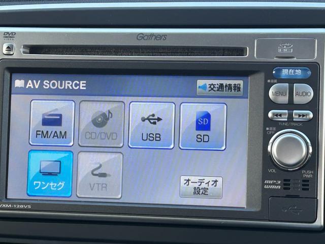 N-ONE G・Lパッケージ 電動格納ミラー オートエアコン オートライト ETC 純ナビ 地デジ バックカメラ コムテック360度ドライブレコーダー プッシュスタート 純正セキュリティーアラーム 純AW ウインカーミラー HID(18枚目)