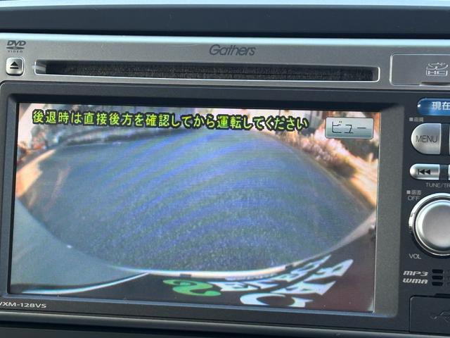 N-ONE G・Lパッケージ 電動格納ミラー オートエアコン オートライト ETC 純ナビ 地デジ バックカメラ コムテック360度ドライブレコーダー プッシュスタート 純正セキュリティーアラーム 純AW ウインカーミラー HID(19枚目)