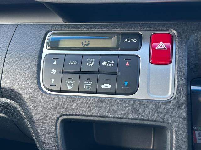 N-ONE G・Lパッケージ 電動格納ミラー オートエアコン オートライト ETC 純ナビ 地デジ バックカメラ コムテック360度ドライブレコーダー プッシュスタート 純正セキュリティーアラーム 純AW ウインカーミラー HID(20枚目)