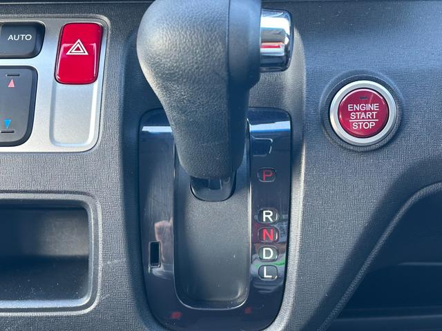 N-ONE G・Lパッケージ 電動格納ミラー オートエアコン オートライト ETC 純ナビ 地デジ バックカメラ コムテック360度ドライブレコーダー プッシュスタート 純正セキュリティーアラーム 純AW ウインカーミラー HID(21枚目)