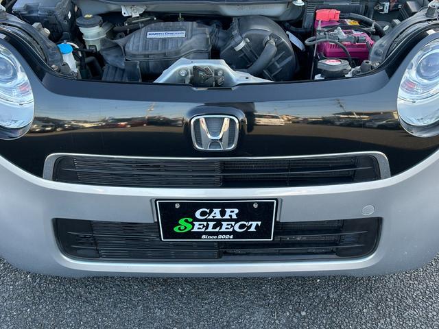 N-ONE G・Lパッケージ 電動格納ミラー オートエアコン オートライト ETC 純ナビ 地デジ バックカメラ コムテック360度ドライブレコーダー プッシュスタート 純正セキュリティーアラーム 純AW ウインカーミラー HID(39枚目)