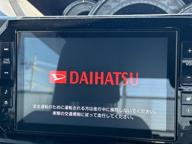 ウェイク G SA 電動格納ミラー 両側パワースライドドア スマートアシスト エコアイドル オートライト ETC 純ナビ フルセグ Bluetooth バックカメラ プッシュスタート 革巻きステア 純AW フォグ LED(17枚目)