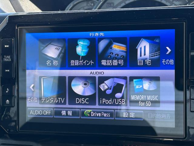 ウェイク G SA 電動格納ミラー 両側パワースライドドア スマートアシスト エコアイドル オートライト ETC 純ナビ フルセグ Bluetooth バックカメラ プッシュスタート 革巻きステア 純AW フォグ LED(18枚目)
