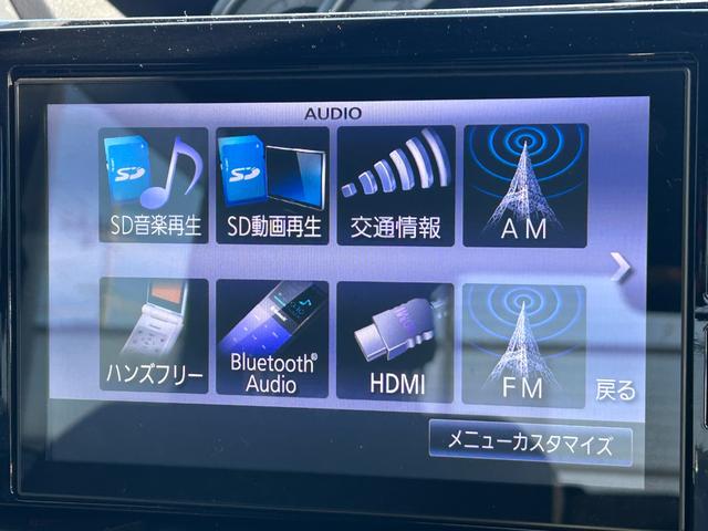 ウェイク G SA 電動格納ミラー 両側パワースライドドア スマートアシスト エコアイドル オートライト ETC 純ナビ フルセグ Bluetooth バックカメラ プッシュスタート 革巻きステア 純AW フォグ LED(19枚目)