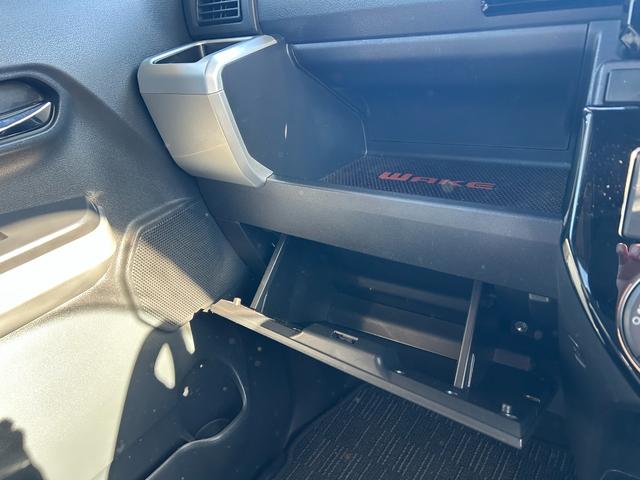 ウェイク G SA 電動格納ミラー 両側パワースライドドア スマートアシスト エコアイドル オートライト ETC 純ナビ フルセグ Bluetooth バックカメラ プッシュスタート 革巻きステア 純AW フォグ LED(24枚目)