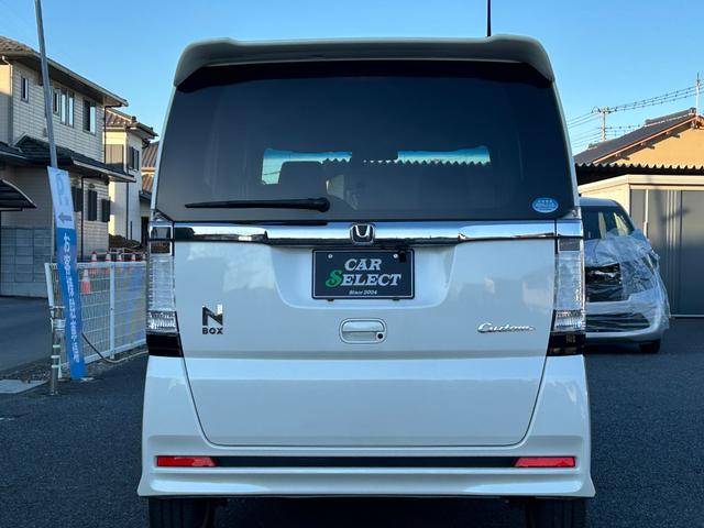 N-BOXカスタム G・ターボパッケージ 電動格納ミラー 両側パワースライドドア ターボ クルーズコントロール オートライト パドルシフト ETC 社外ナビ フルセグ バックカメラ Bluetooth ドラレコ フリップダウンモニター HID(13枚目)