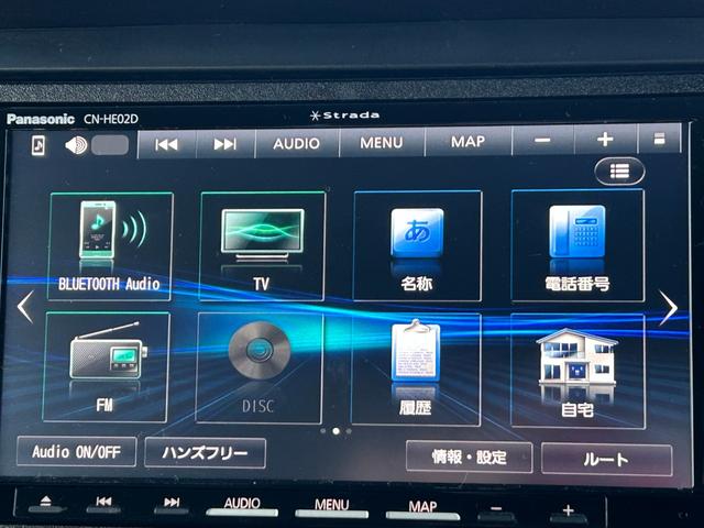 N-BOXカスタム G・ターボパッケージ 電動格納ミラー 両側パワースライドドア ターボ クルーズコントロール オートライト パドルシフト ETC 社外ナビ フルセグ バックカメラ Bluetooth ドラレコ フリップダウンモニター HID(19枚目)