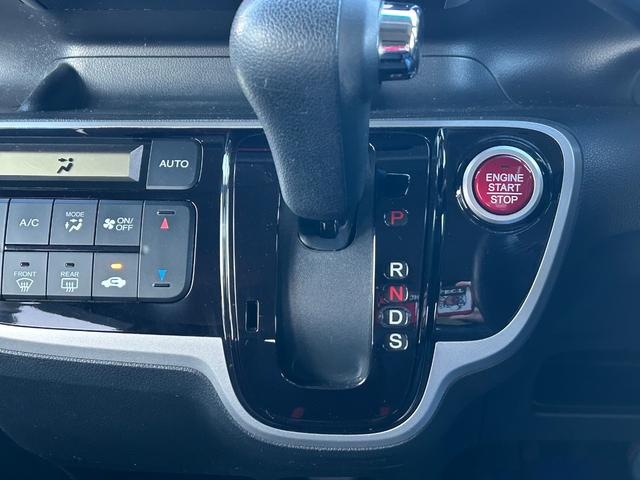 N-BOXカスタム G・ターボパッケージ 電動格納ミラー 両側パワースライドドア ターボ クルーズコントロール オートライト パドルシフト ETC 社外ナビ フルセグ バックカメラ Bluetooth ドラレコ フリップダウンモニター HID(22枚目)