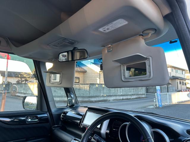 N-BOXカスタム G・ターボパッケージ 電動格納ミラー 両側パワースライドドア ターボ クルーズコントロール オートライト パドルシフト ETC 社外ナビ フルセグ バックカメラ Bluetooth ドラレコ フリップダウンモニター HID(35枚目)