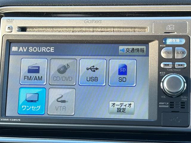 �n�f�W�≹�y�������ł��܂��B