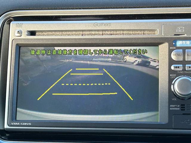 �o�b�N���j�^�[�Œ��Ԏ��ɕ֗��ł���ˁB