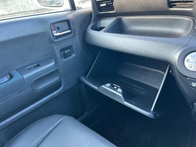 �O���[�u�{�b�N�X�ɂȂ�܂��B