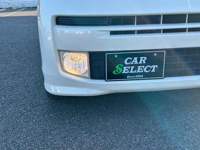 �������Ƃ炵�Ă����t�H�O���C�g�ɂȂ�܂��B