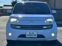 DAIHATSU COO