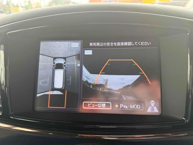 エルグランド ３５０ハイウェイスタープレミアムアーバンクロム　ドライブレコーダー　ＥＴＣ　全周囲カメラ　ナビ　ＴＶ　クリアランスソナー　オートクルーズコントロール　レーンアシスト　衝突被害軽減システム　両側電動スライドドア　オートライト　ＬＥＤヘッドランプ（18枚目）