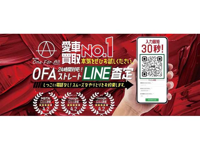 アルトエコ ＥＣＯ－Ｓ　電動格納ミラー　ＣＶＴ　盗難防止システム　ＡＢＳ　ＣＤ　アルミホイール　衝突安全ボディ　エアコン　パワーステアリング　パワーウィンドウ（2枚目）