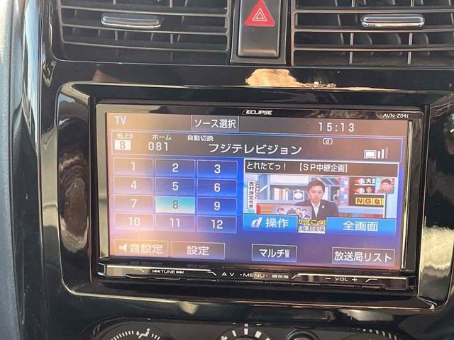 ジムニー クロスアドベンチャー　４ＷＤ　ナビ　ＴＶ　キーレスエントリー　電動格納ミラー　シートヒーター　ＡＴ　ＡＢＳ　アルミホイール　衝突安全ボディ　エアコン　パワーステアリング　パワーウィンドウ（12枚目）