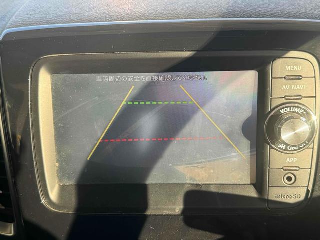 スペーシアカスタム XS バックカメラ 両側電動スライドドア ナビ HID スマートキー アイドリングストップ ベンチシート CVT 盗難防止システム ABS アルミホイール 衝突安全ボディ エアコン パワーステアリング(10枚目)