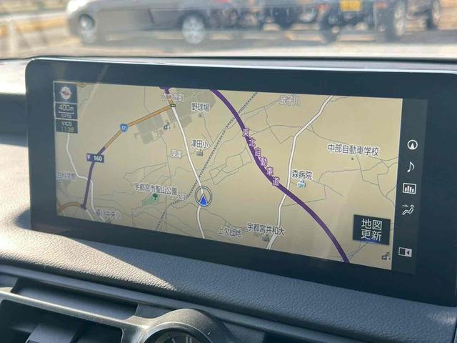 IS IS500 Fスポーツパフォーマンス クリアランスソナー レーンアシスト オートクルーズコントロール 衝突被害軽減システム バックカメラ ナビ TV アルミホイール オートマチックハイビーム オートライト LEDヘッドランプ サンルーフ(16枚目)