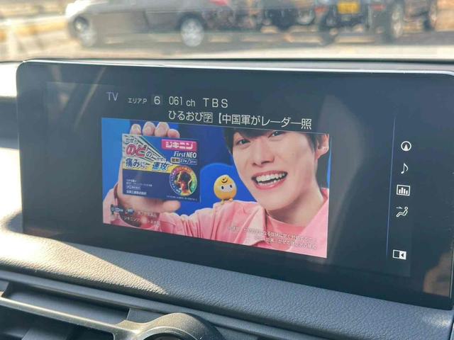 IS IS500 Fスポーツパフォーマンス クリアランスソナー レーンアシスト オートクルーズコントロール 衝突被害軽減システム バックカメラ ナビ TV アルミホイール オートマチックハイビーム オートライト LEDヘッドランプ サンルーフ(17枚目)