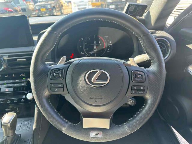 IS IS500 Fスポーツパフォーマンス クリアランスソナー レーンアシスト オートクルーズコントロール 衝突被害軽減システム バックカメラ ナビ TV アルミホイール オートマチックハイビーム オートライト LEDヘッドランプ サンルーフ(23枚目)