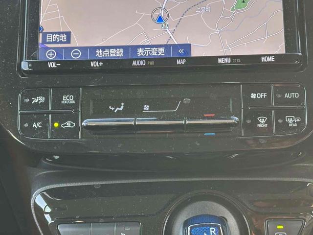 プリウス Aツーリングセレクション バックカメラ ナビ TV クリアランスソナー オートクルーズコントロール レーンアシスト パークアシスト 衝突被害軽減システム アルミホイール オートマチックハイビーム オートライト(18枚目)